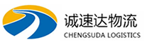 湖州到红古区物流公司